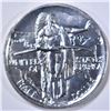 Image 2 : 1926-S OREGON TRAIL COMMEM HALF DOLLAR BU