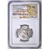 Image 1 : 336-323 BC TETRADRACHM KINGDOM OF MACEDON