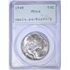 Image 1 : 1945  WALKING LIBERTY HALF DOLLAR  PCGS MS-64