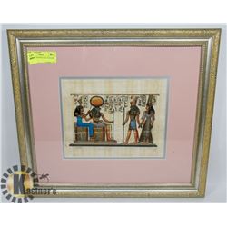 EGYPTIAN PAPYRUS ART IN FRAME