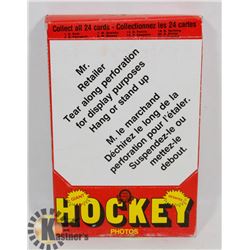 BOX OF OPEECHEE HOCKEY PHOTO PACKS.