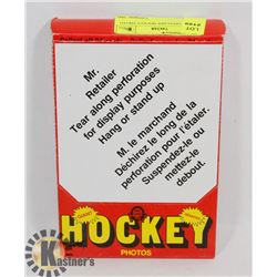 BOX OF OPEECHEE HOCKEY PHOTO PACKS.