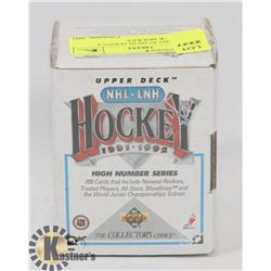 BOX OF 1991-92 HIGH SERIES # UPPERDECK HOCKEY