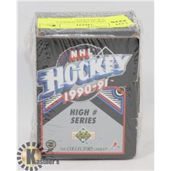 BOX OF 1990-91 HIGH SERIES # UPPERDECK HOCKEY