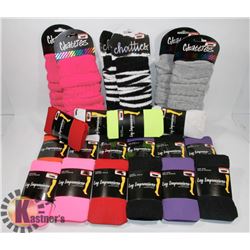 FLAT OF 16 LEG IMPRESSIONS TIGHTS VARIETY