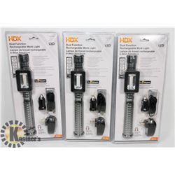 SEALED 3 HDX DUAL FUNCTION RECHARGEABLE