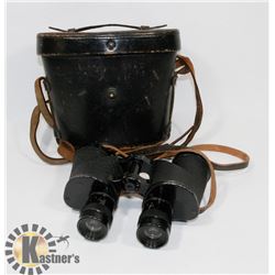 VINTAGE 1943 MILITARY WWII REL