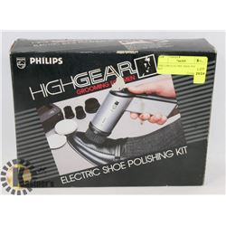 PHILIPS ELECTRIC SHOE POLISHING KIT