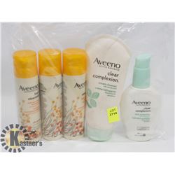 BAG OF CREAMS AND CLEANSERS