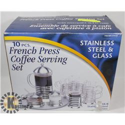 NEW COSTCO 10 PC FRENCH PRESS