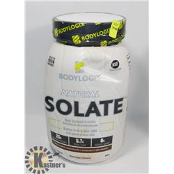 TUB OF BODYLOGIX NATURAL ISOLATE DECADENT CHOCOLATE