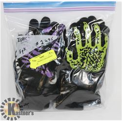 8PK YOUTH/ADULT HALLOWEEN GLOVES.