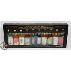 10PC GLOBAL COCKTAIL MIXERS SAMPLER SET