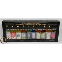 10PC GLOBAL COCKTAIL MIXERS SAMPLER SET