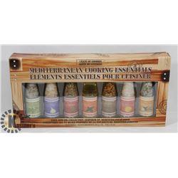 MEDITERRANEAN COOKING ESSENTIALS SPICE SET