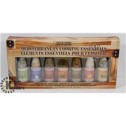 MEDITERRANEAN COOKING ESSENTIALS SPICE SET