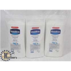 BAG OF VASELINE LOTION