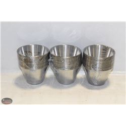 36 NEW S/S EXTRA-WIDE DIPPING SAUCE CUPS