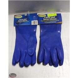 TWO PAIRS OF BUTTERBALL CARVE & SERVE GLOVES