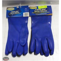 TWO PAIRS OF BUTTERBALL CARVE & SERVE GLOVES