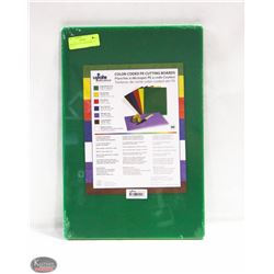 GREEN POLY CUTTING BOARD 12 X 18 X 1/2"