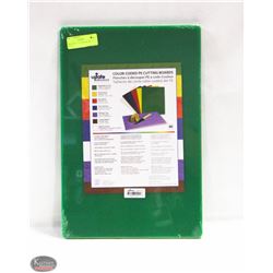 GREEN POLY CUTTING BOARD 12 X 18 X 1/2"