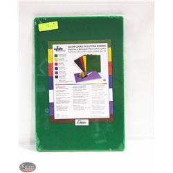 GREEN POLY CUTTING BOARD 12 X 18 X 1/2"