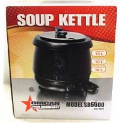 10L BLACK SOUP KETTLE WITH STAINLESS LID, OMCAN