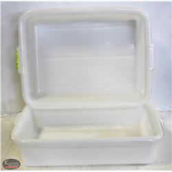 TOTE BOX - LOT OF 2 - NATURAL COLOUR