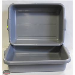 JOHNSON ROSE 36500 GREY TOTE BOX - LOT OF 2