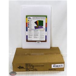 CASE OF 6 UPDATE WHITE POLY CUTTING BOARDS