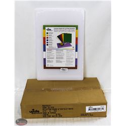CASE OF 6 UPDATE WHITE POLY CUTTING BOARDS
