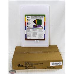 CASE OF 6 UPDATE WHITE POLY CUTTING BOARDS