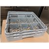 Image 1 : CAMBRO 9 COMPARTMENT GLASS RACK WITH EXTENDER