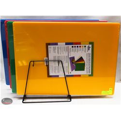 SET OF 4 MIXED COLOURED CUTTING BOARDS & RACK