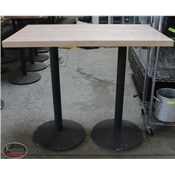 CARIBOU DOUBLE PEDESTAL HARDWOOD MAPLE TABLE