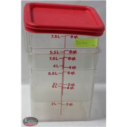 GROUP OF TWO 8QT INGREDIENT BINS W/ LIDS