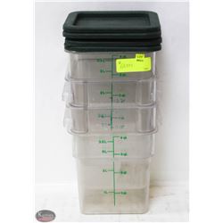 GROUP OF FOUR 4QT INGREDIENT BINS W/ LIDS