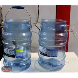 TWO ICE TRANSPORT PAILS W/ 58OZ. ALUMINUM SCOOP