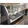 Image 1 : 5' COLDSTREAM CURVED GLASS DISPLAY COOLER