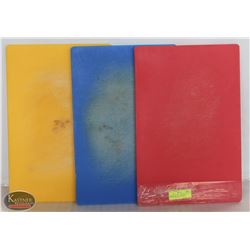 GROUP OF 3 COLOUR-CODED CUTTING BOARDS 12" X 18"