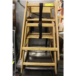 GROUP OF 2 RESTAURANT WOODEN HIGH-CHAIRS