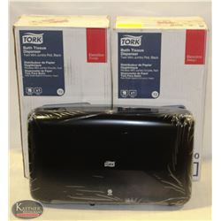 TWO TORK SCA HAND TOWEL DISPENSER