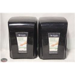 TWO CASCADES TANDEM HAND TOWEL DISPENSER