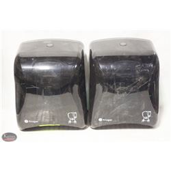 TWO KRUEGER HAND TOWEL DISPENSER