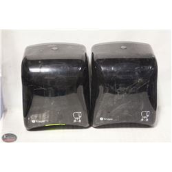 TWO KRUEGER HAND TOWEL DISPENSER