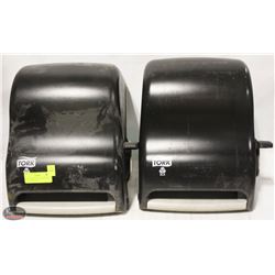 TWO TORK T2 55 55 290 BATHROOM TISSUE DISPENSER