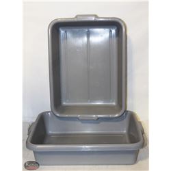 JOHNSON ROSE 36500 GREY TOTE BOX - LOT OF 2