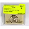 Image 1 : 1946S USA 25 CENT SILVER COIN GRADED MS-64