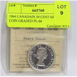 1964 CANADIAN 50 CENT SILVER COIN GRADED PL-66